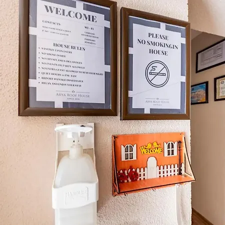 فيلة Arya Roof House