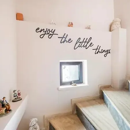 فيلة Arya Roof House مرمريس